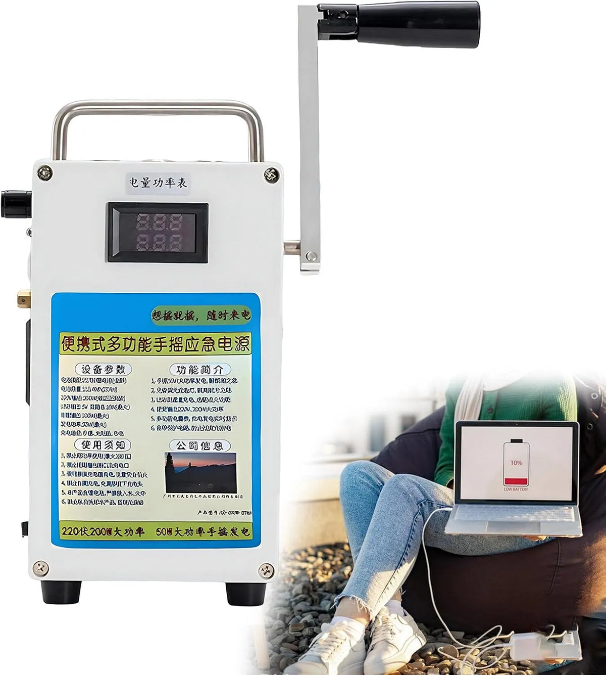 Generator, Handcrank Generator Handcrank DC Generator Mini, Buiten Noodlader