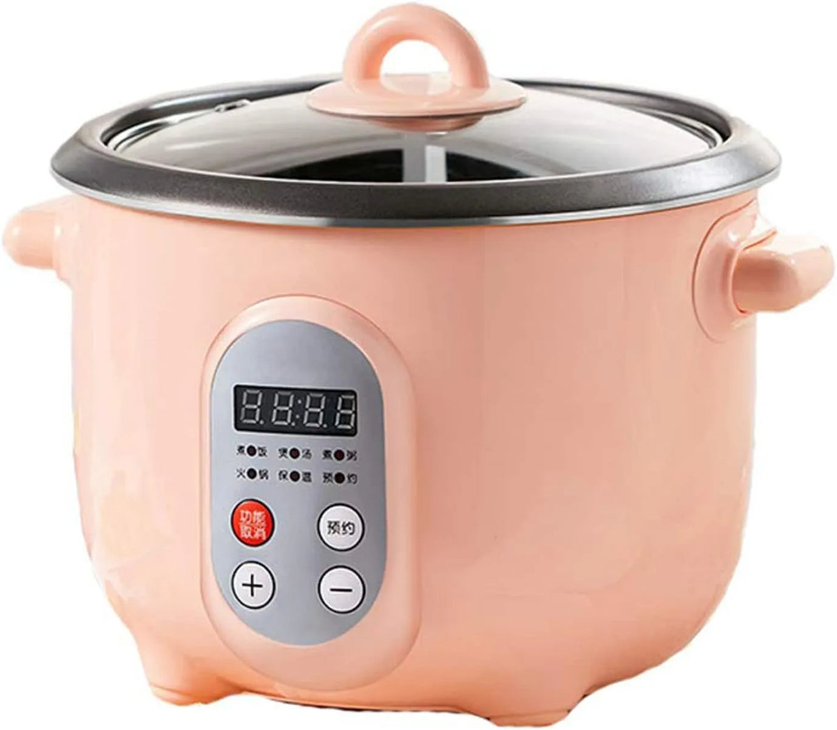 Slimme mini rijstkoker met 2L, 3L, 220 V, 50 HZ, 400 W, digitaal display, aluminium en geel